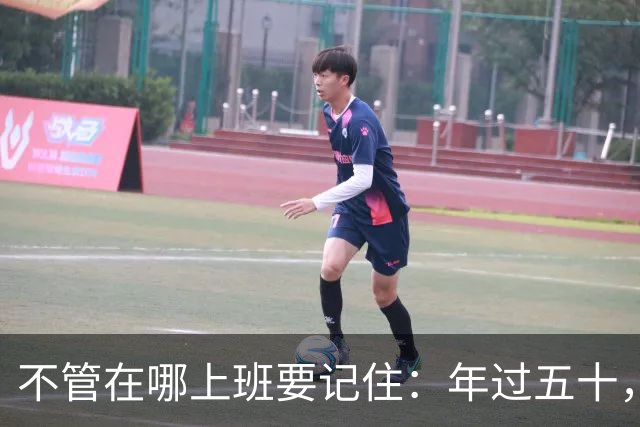 不管在哪上班要记住：年过五十，如果被辞退，赔偿金一分不能让